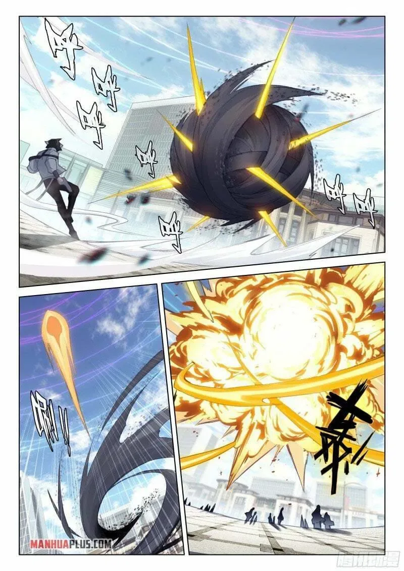 Soul Land IV: Ultimate Fighting Chapter 278.5 page 5