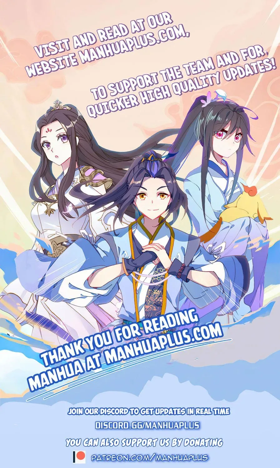 Soul Land IV: Ultimate Fighting Chapter 278 page 11