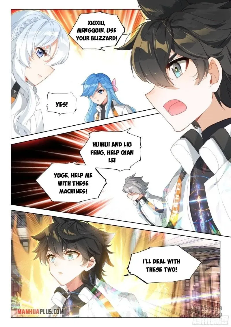 Soul Land IV: Ultimate Fighting Chapter 279.5 page 6