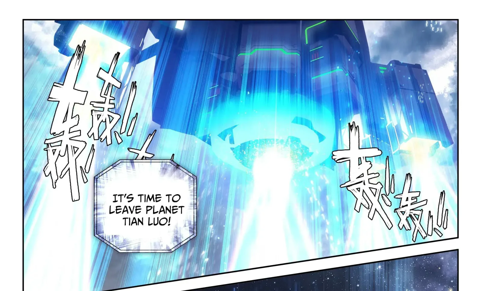 Soul Land IV: Ultimate Fighting Chapter 28.1 page 15
