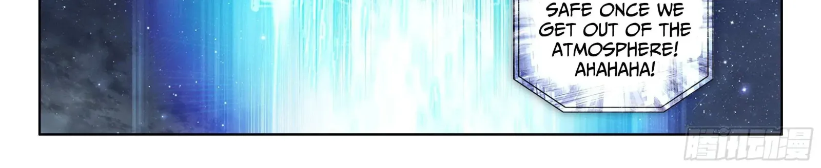 Soul Land IV: Ultimate Fighting Chapter 28.1 page 17