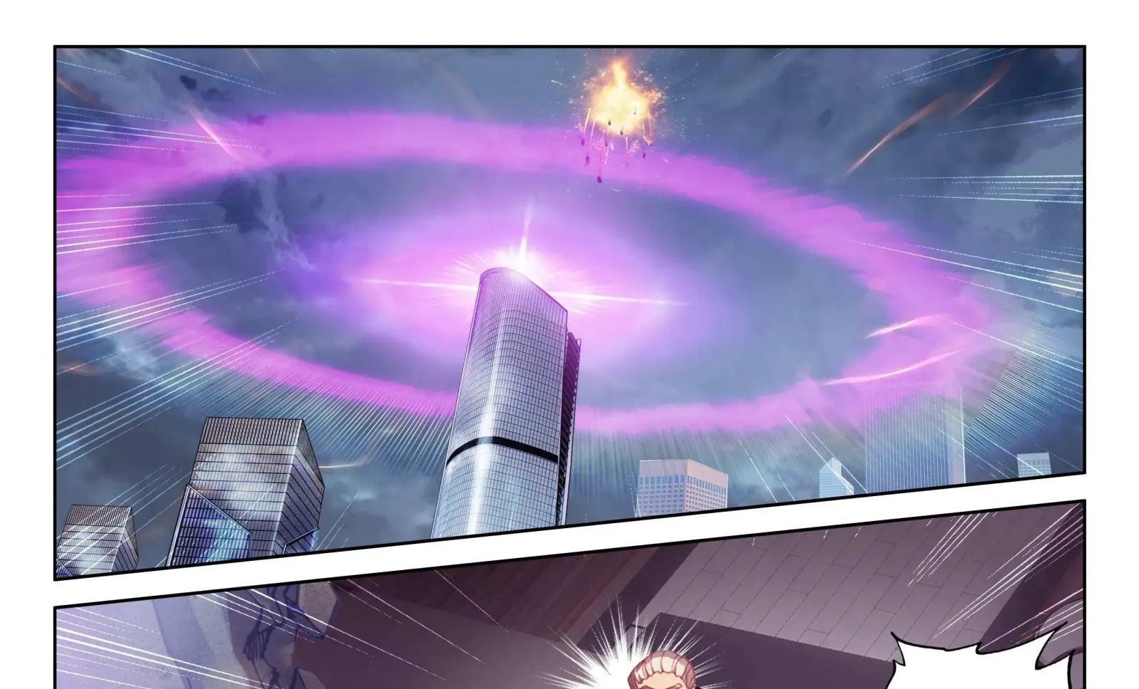 Soul Land IV: Ultimate Fighting Chapter 28.1 page 39