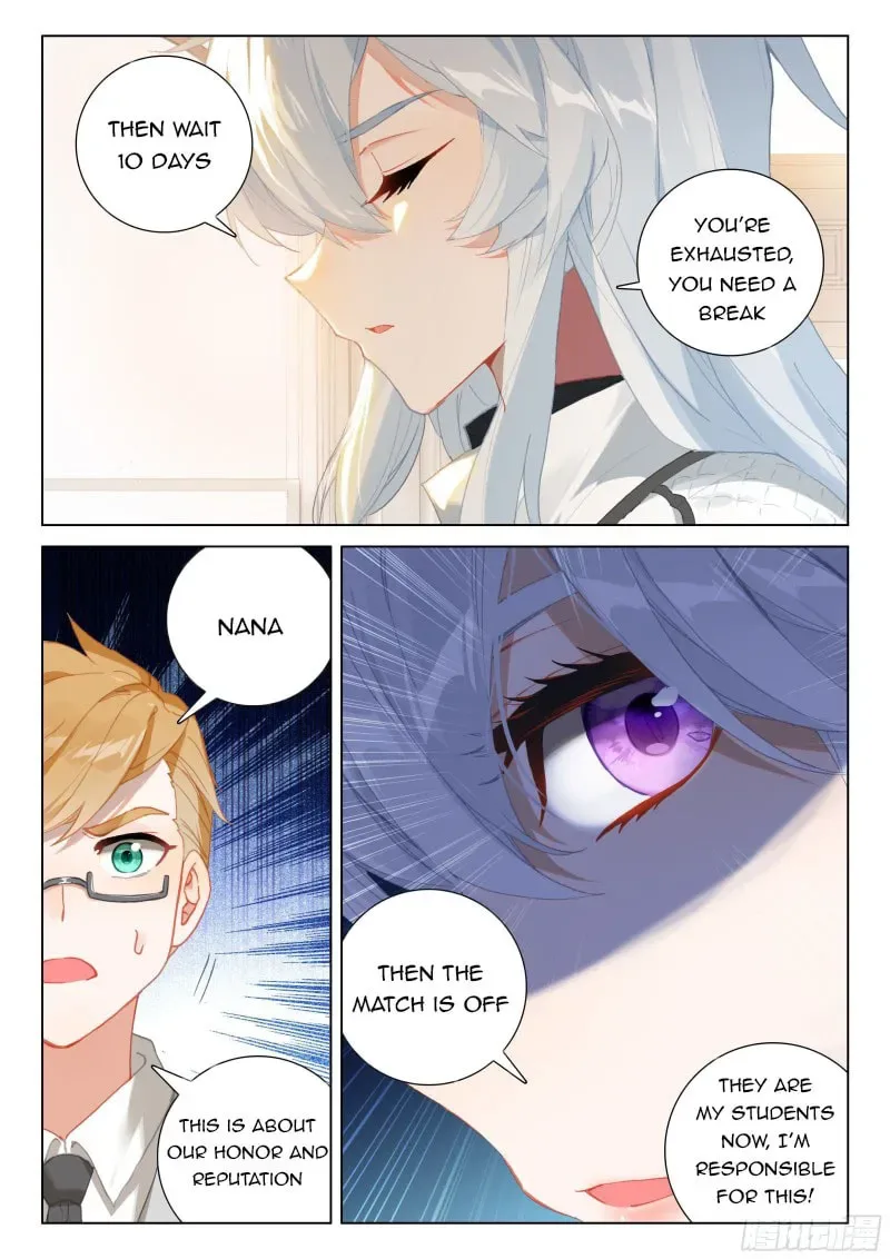 Soul Land IV: Ultimate Fighting Chapter 284.5 page 3