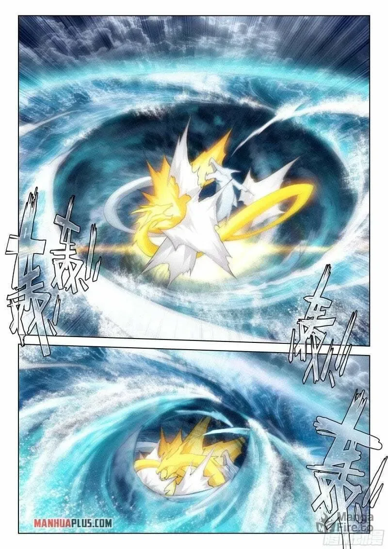 Soul Land IV: Ultimate Fighting Chapter 286.5 page 4
