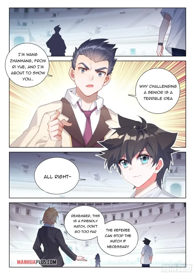 Soul Land IV: Ultimate Fighting Chapter 287.5 page 5