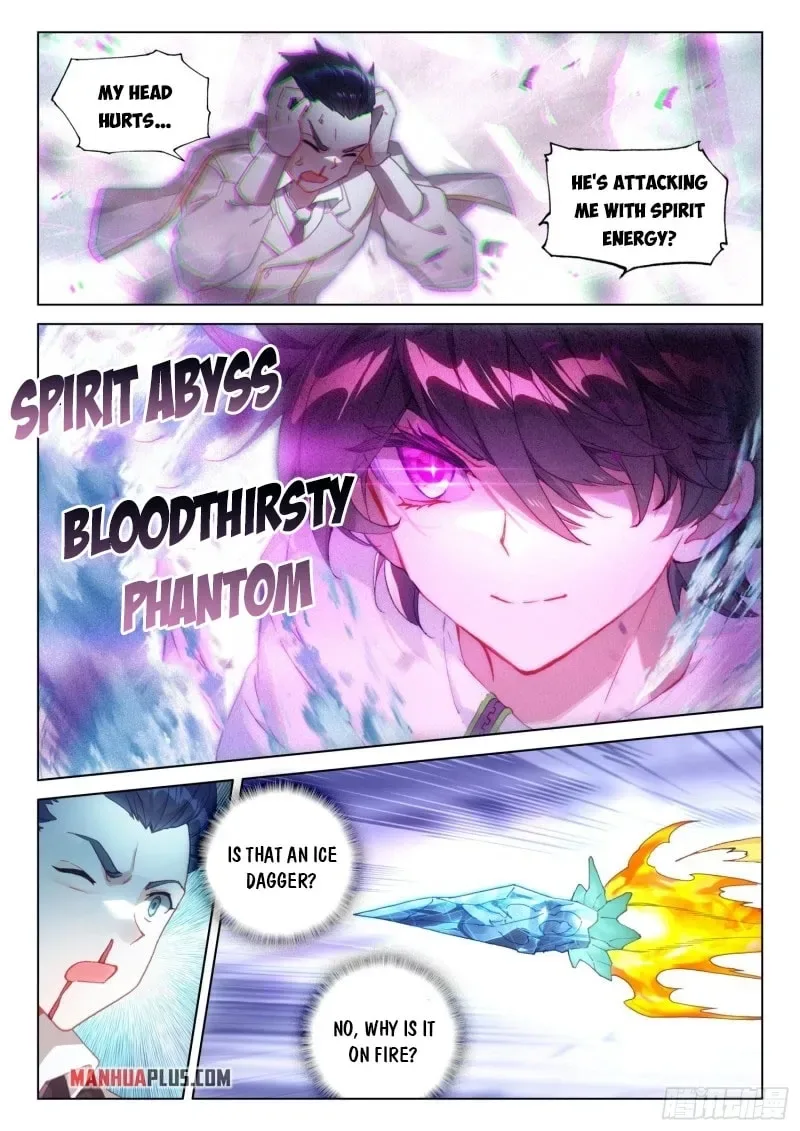 Soul Land IV: Ultimate Fighting Chapter 287.5 page 9