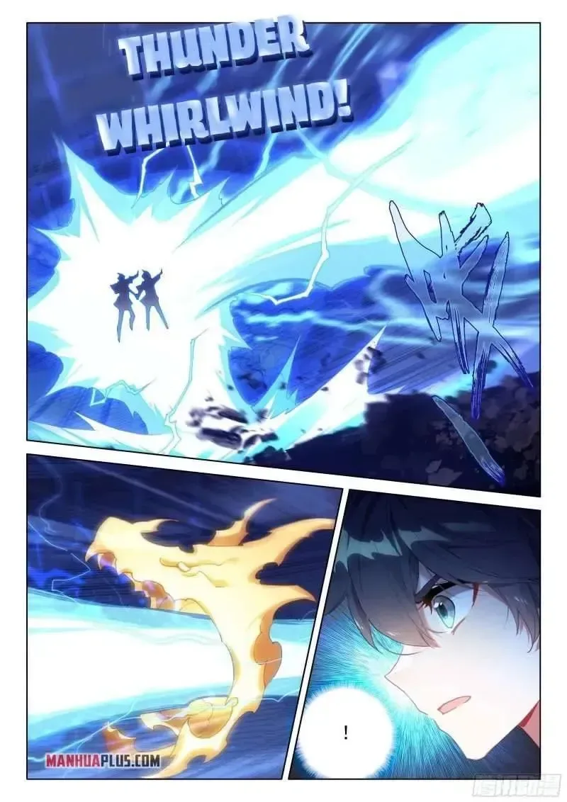 Soul Land IV: Ultimate Fighting Chapter 290.2 page 3