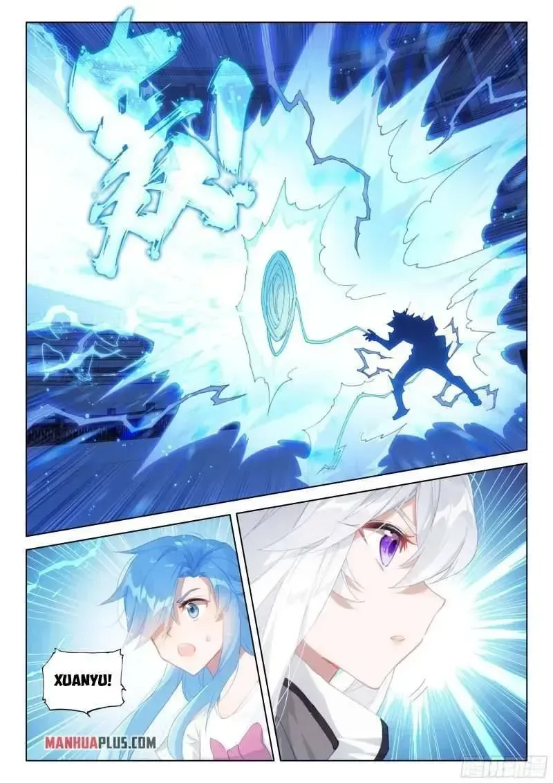 Soul Land IV: Ultimate Fighting Chapter 290.3 page 5