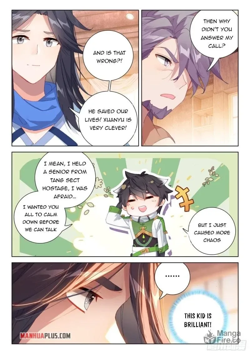 Soul Land IV: Ultimate Fighting Chapter 292.5 page 7