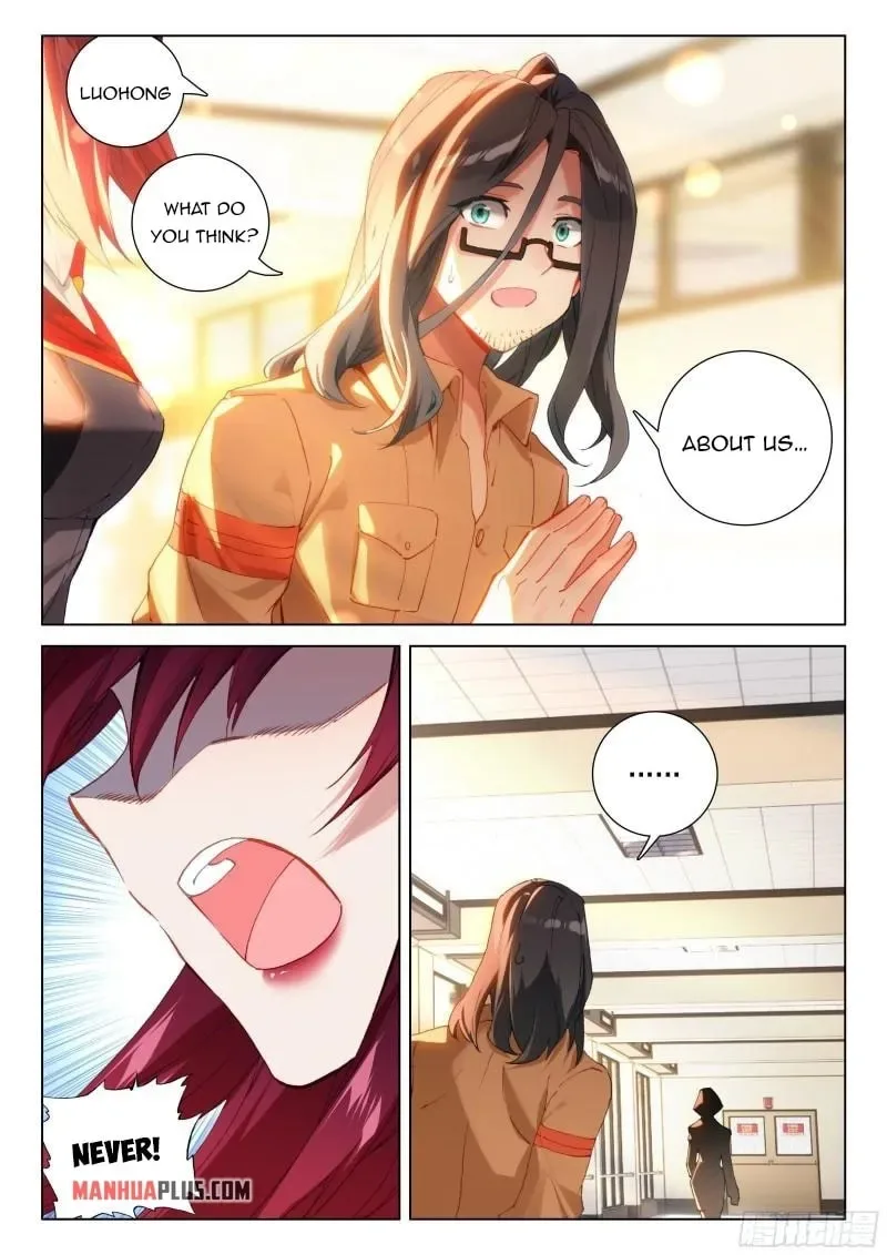 Soul Land IV: Ultimate Fighting Chapter 298.5 page 3