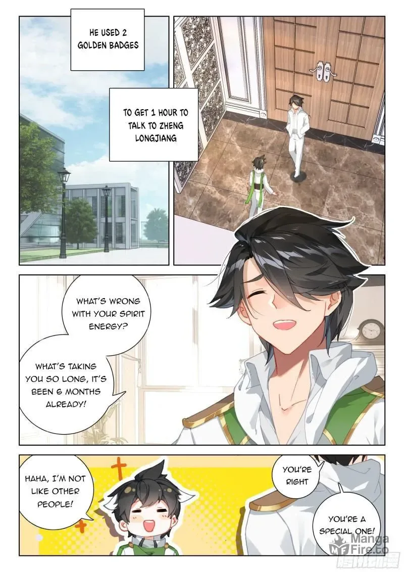 Soul Land IV: Ultimate Fighting Chapter 298.5 page 7