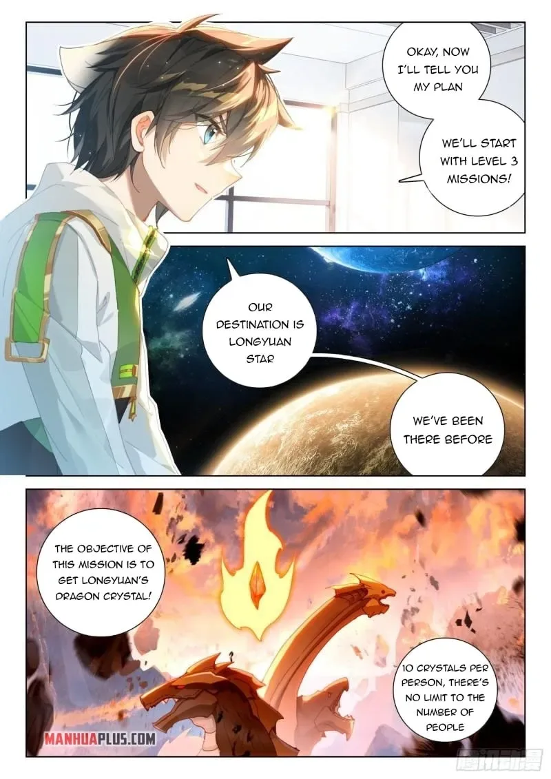 Soul Land IV: Ultimate Fighting Chapter 299.5 page 3
