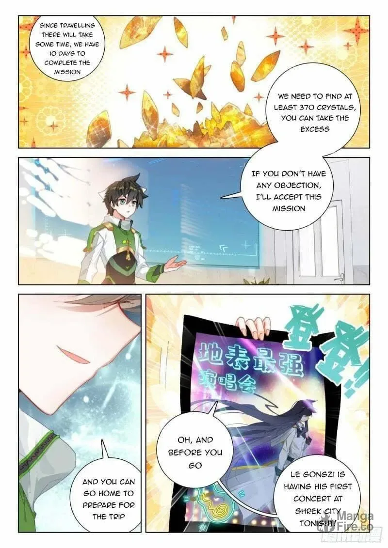 Soul Land IV: Ultimate Fighting Chapter 299.5 page 4