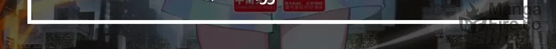 Soul Land IV: Ultimate Fighting Chapter 3 page 36