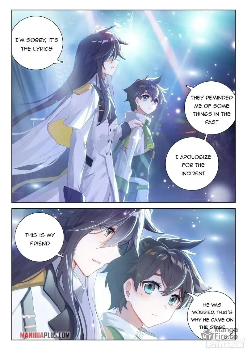 Soul Land IV: Ultimate Fighting Chapter 300.5 page 6