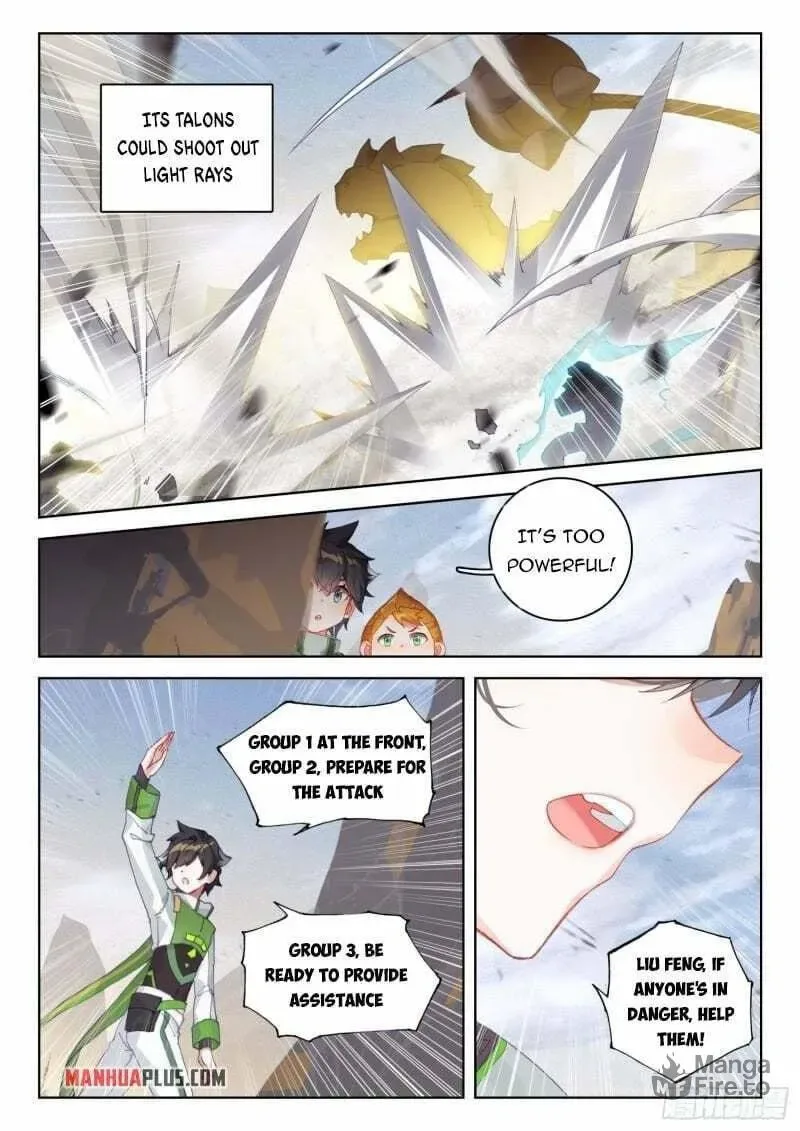 Soul Land IV: Ultimate Fighting Chapter 304.5 page 4