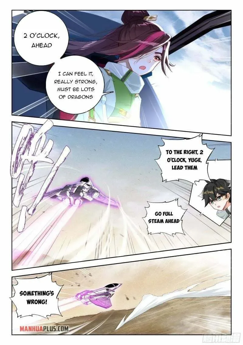 Soul Land IV: Ultimate Fighting Chapter 305.5 page 9