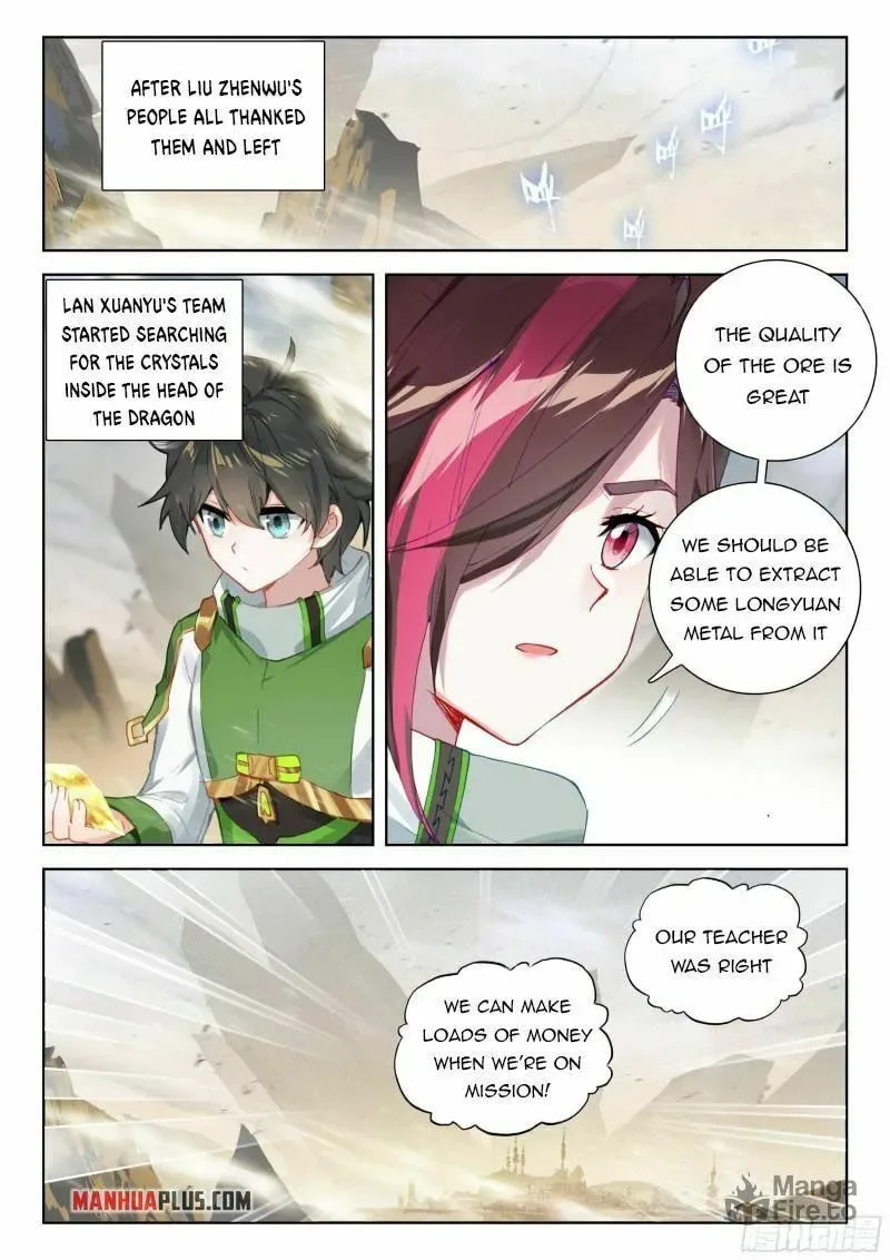 Soul Land IV: Ultimate Fighting Chapter 305.5 page 4
