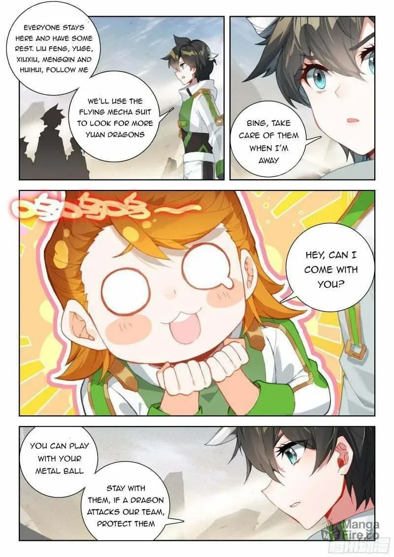 Soul Land IV: Ultimate Fighting Chapter 305.5 page 7