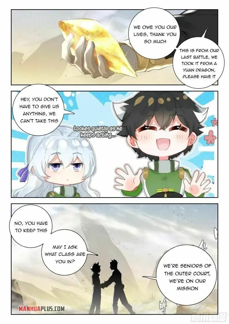 Soul Land IV: Ultimate Fighting Chapter 305.5 page 3