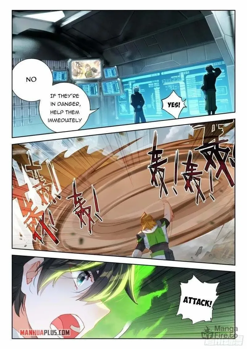 Soul Land IV: Ultimate Fighting Chapter 306.5 page 4