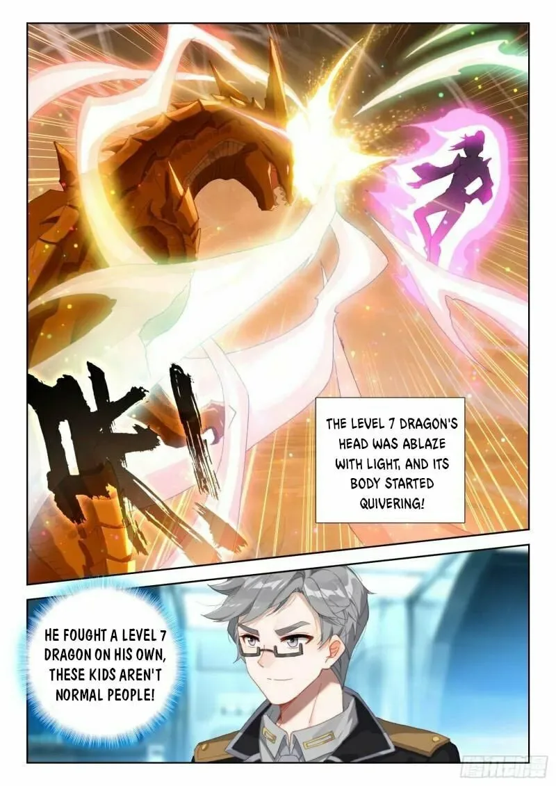 Soul Land IV: Ultimate Fighting Chapter 309.5 page 8