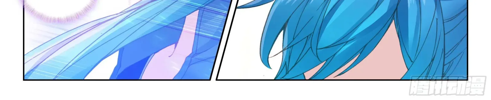 Soul Land IV: Ultimate Fighting Chapter 31.1 page 32