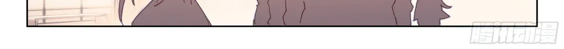 Soul Land IV: Ultimate Fighting Chapter 31 page 28