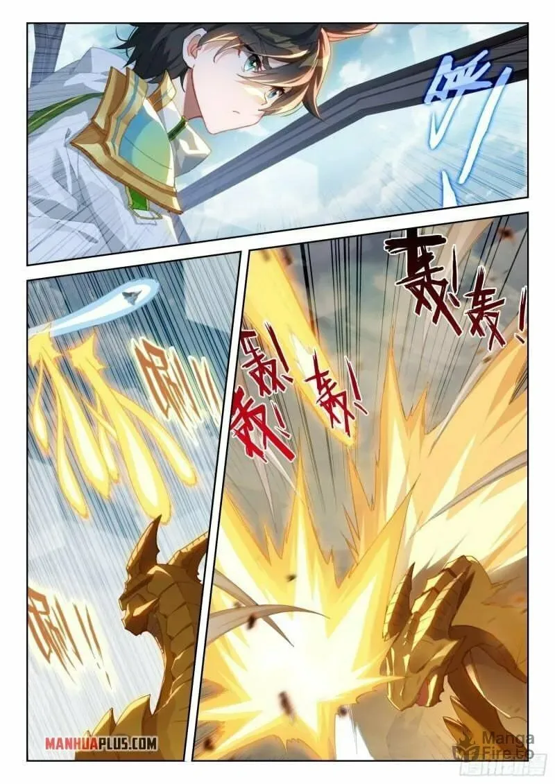 Soul Land IV: Ultimate Fighting Chapter 310 page 7