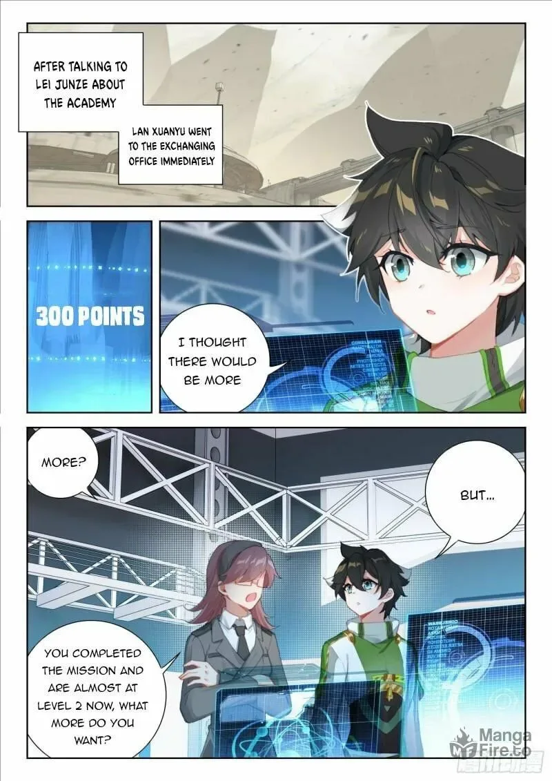Soul Land IV: Ultimate Fighting Chapter 312 page 7