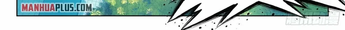 Soul Land IV: Ultimate Fighting Chapter 313.5 page 16