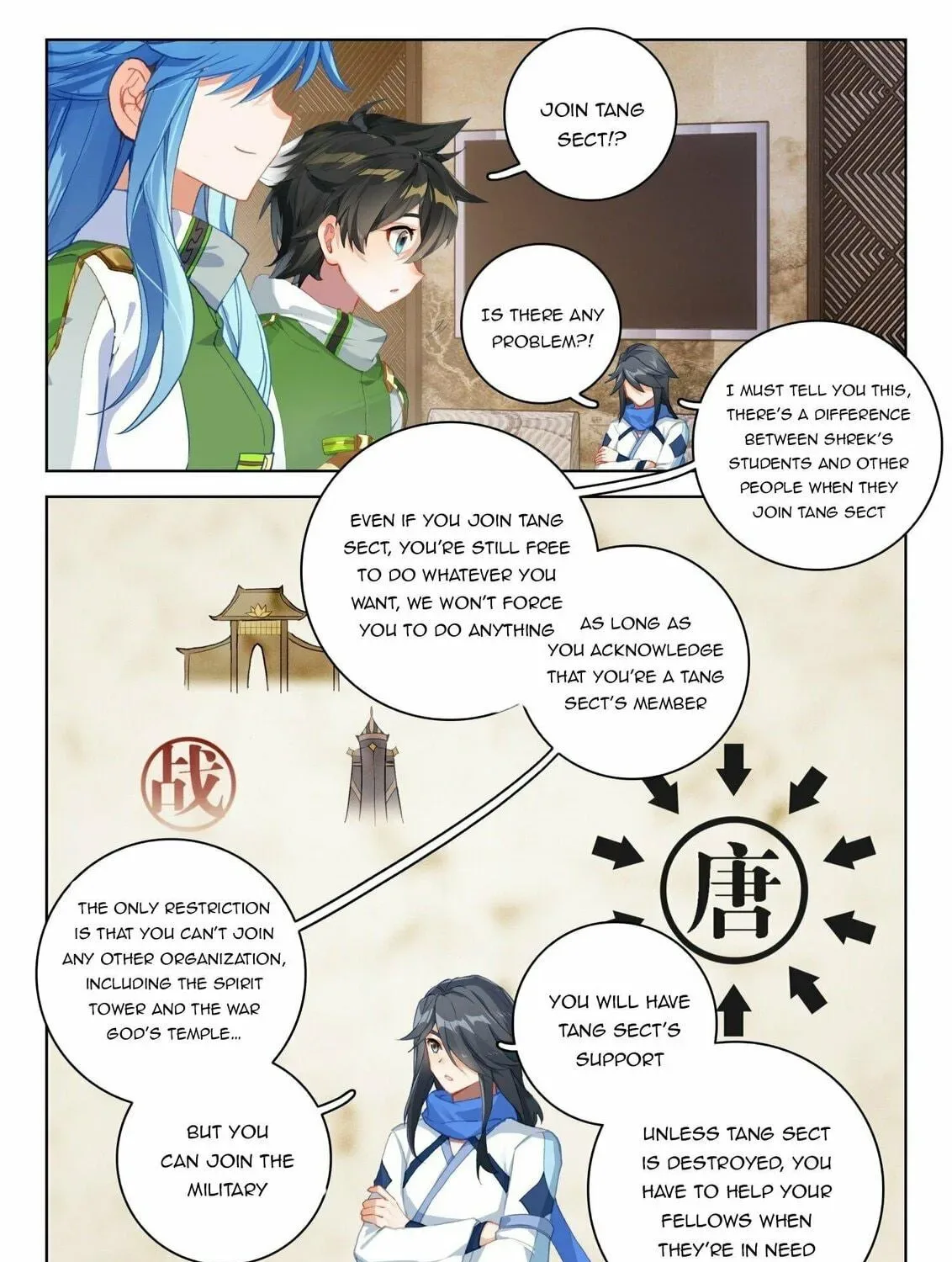 Soul Land IV: Ultimate Fighting Chapter 313.5 page 5