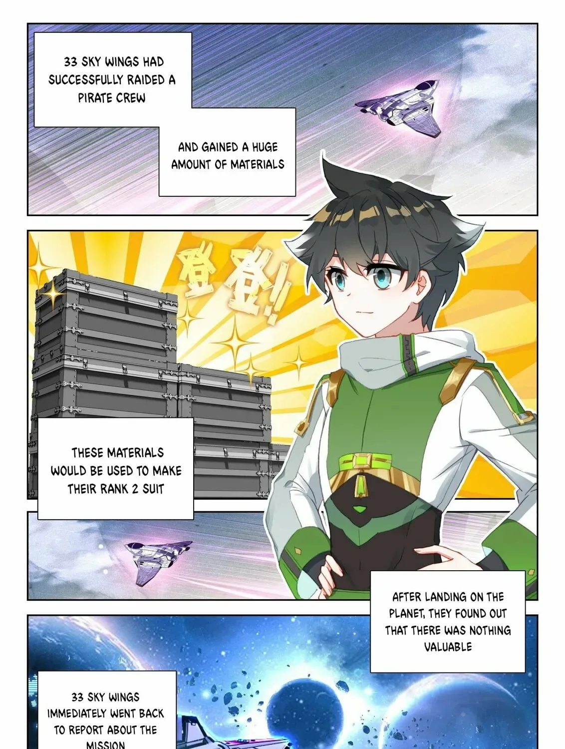 Soul Land IV: Ultimate Fighting Chapter 315 page 3