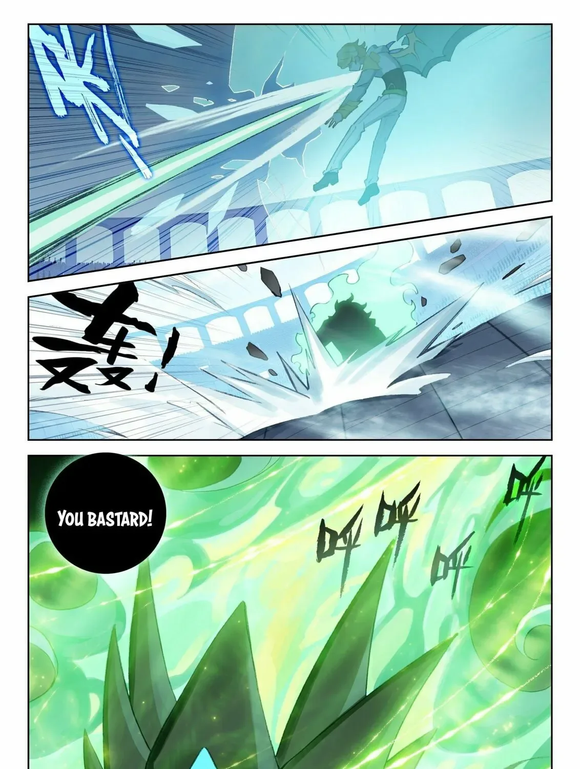 Soul Land IV: Ultimate Fighting Chapter 318.5 page 7