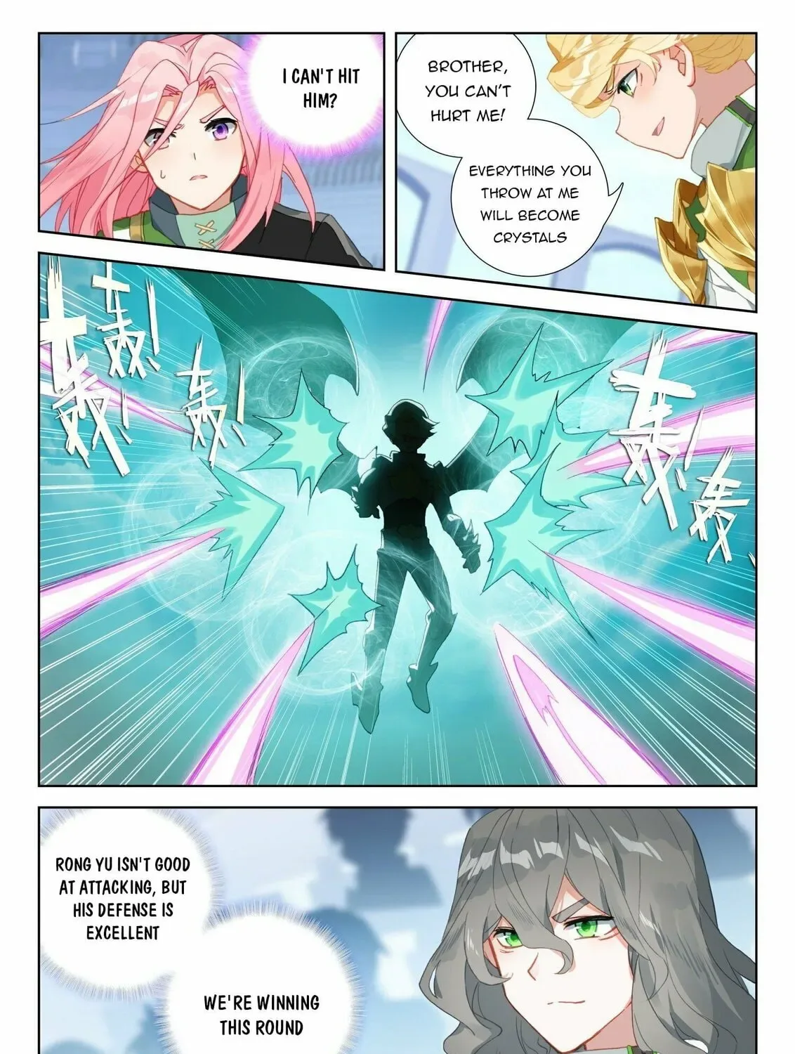 Soul Land IV: Ultimate Fighting Chapter 318.5 page 3