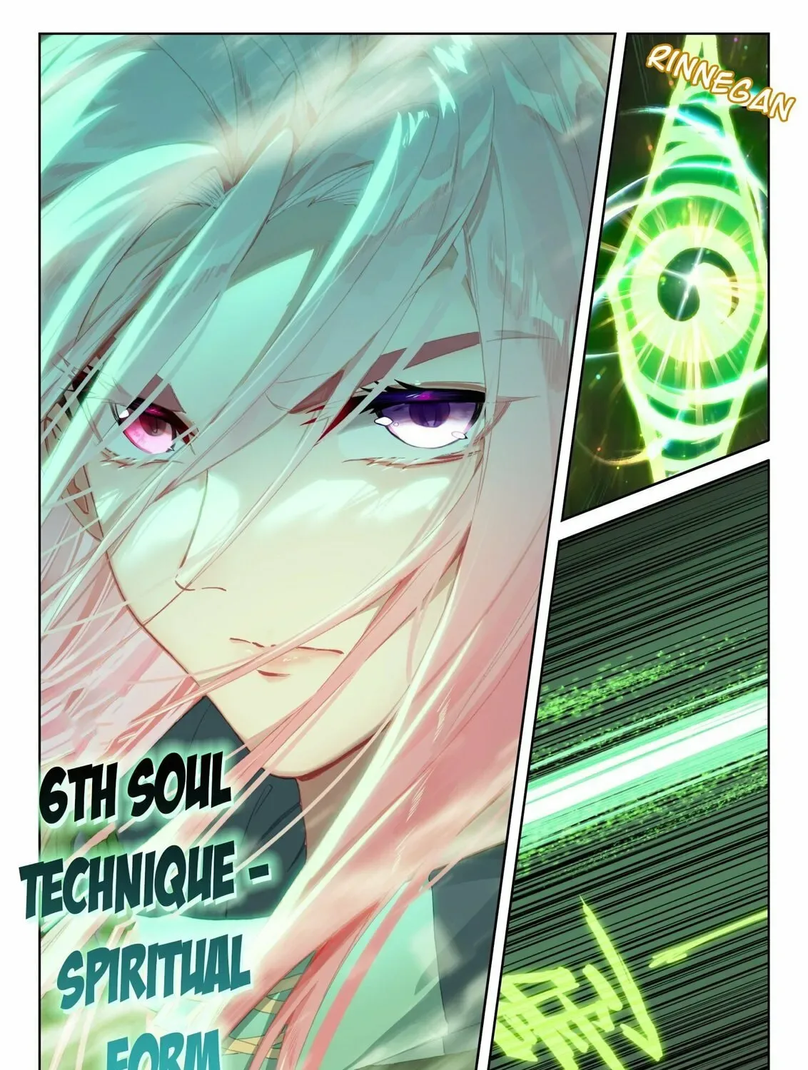 Soul Land IV: Ultimate Fighting Chapter 318.5 page 13