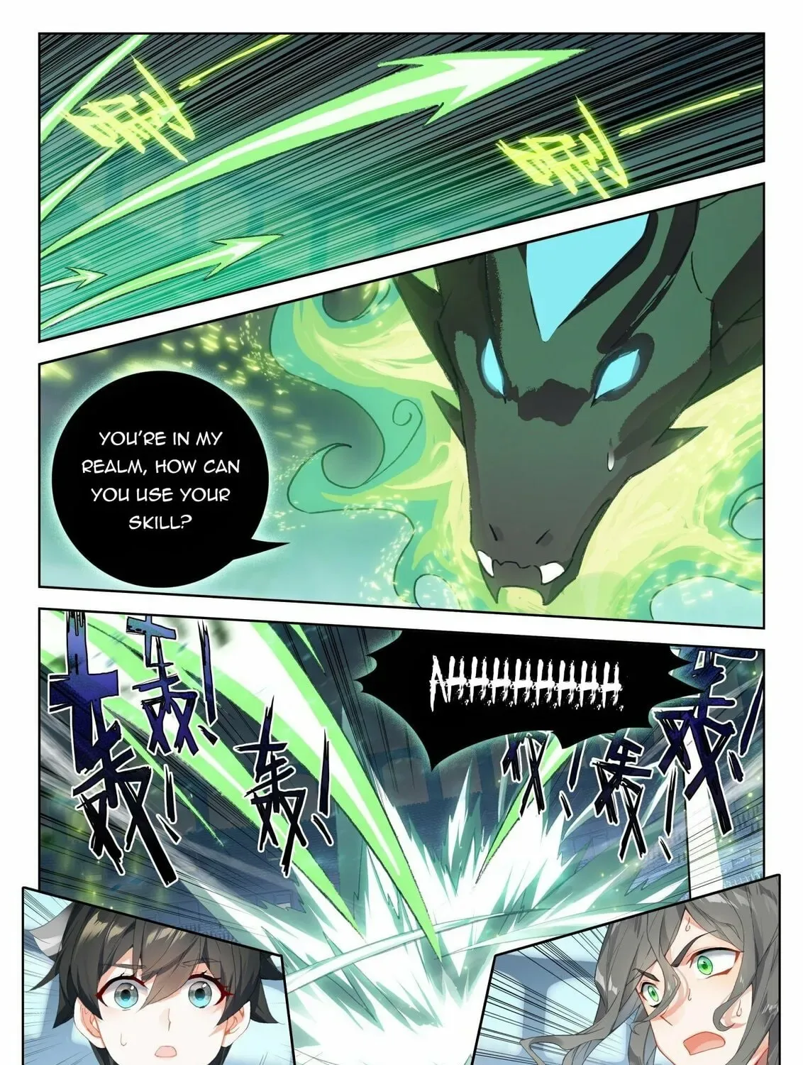 Soul Land IV: Ultimate Fighting Chapter 318.5 page 15