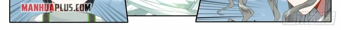 Soul Land IV: Ultimate Fighting Chapter 318.5 page 16