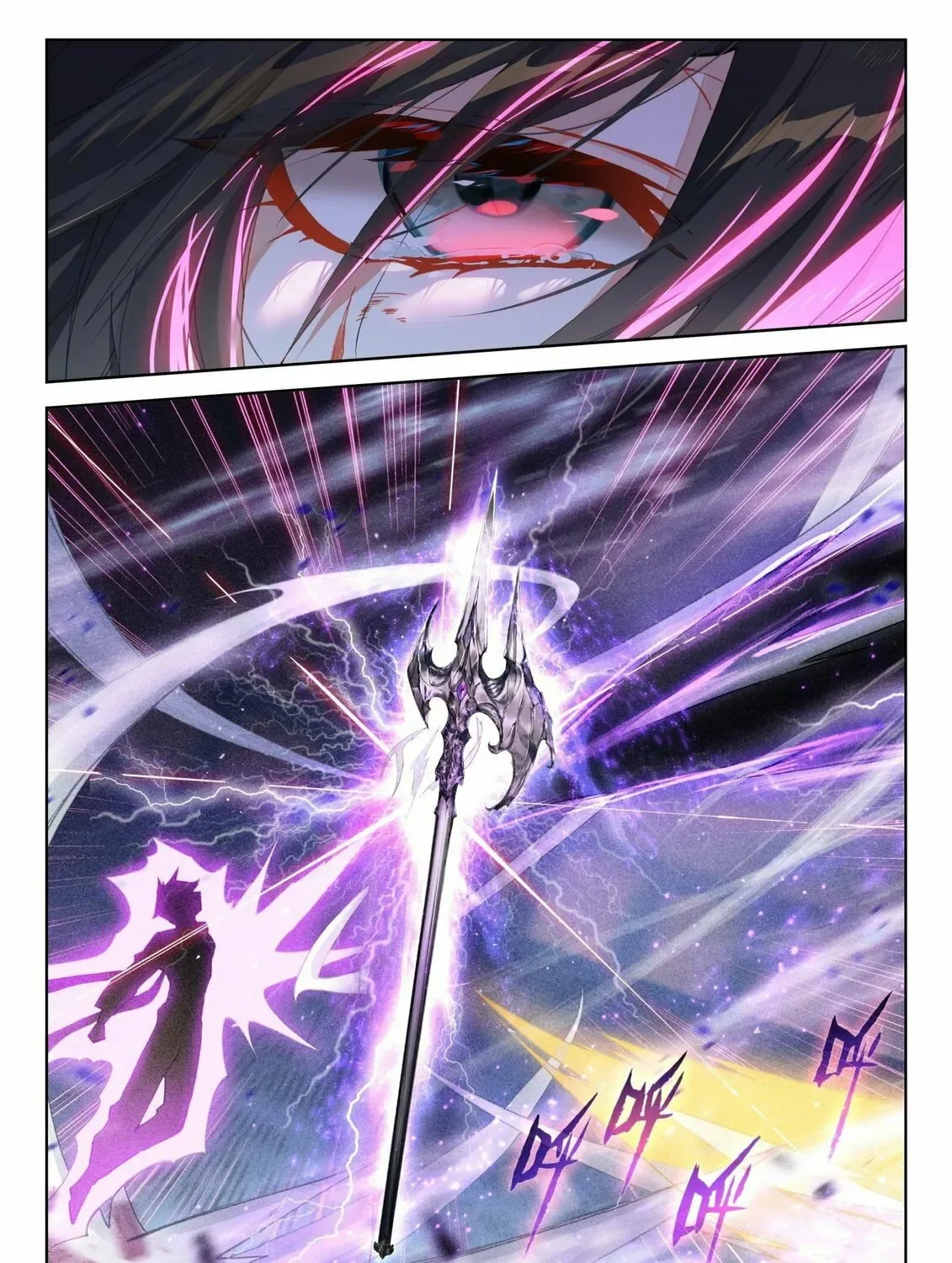 Soul Land IV: Ultimate Fighting Chapter 320.5 page 15