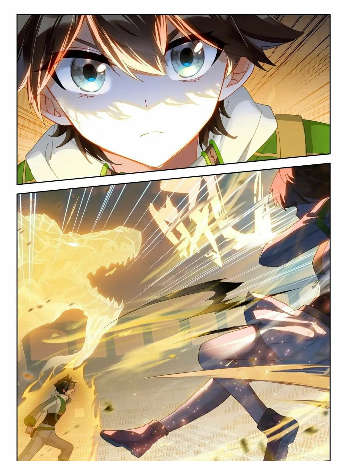 Soul Land IV: Ultimate Fighting Chapter 320.5 page 3