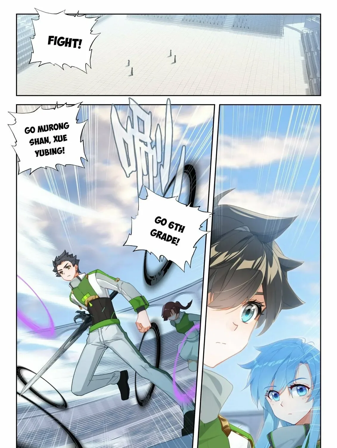 Soul Land IV: Ultimate Fighting Chapter 320 page 3
