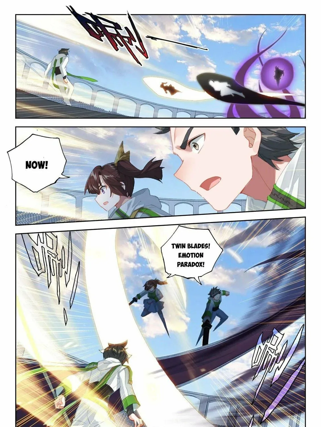 Soul Land IV: Ultimate Fighting Chapter 320 page 17