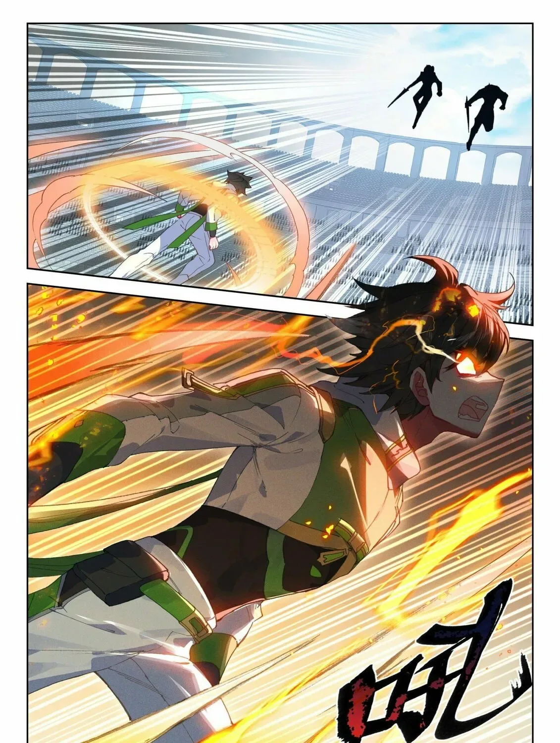Soul Land IV: Ultimate Fighting Chapter 321.5 page 7