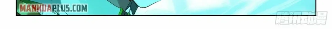 Soul Land IV: Ultimate Fighting Chapter 322.5 page 4
