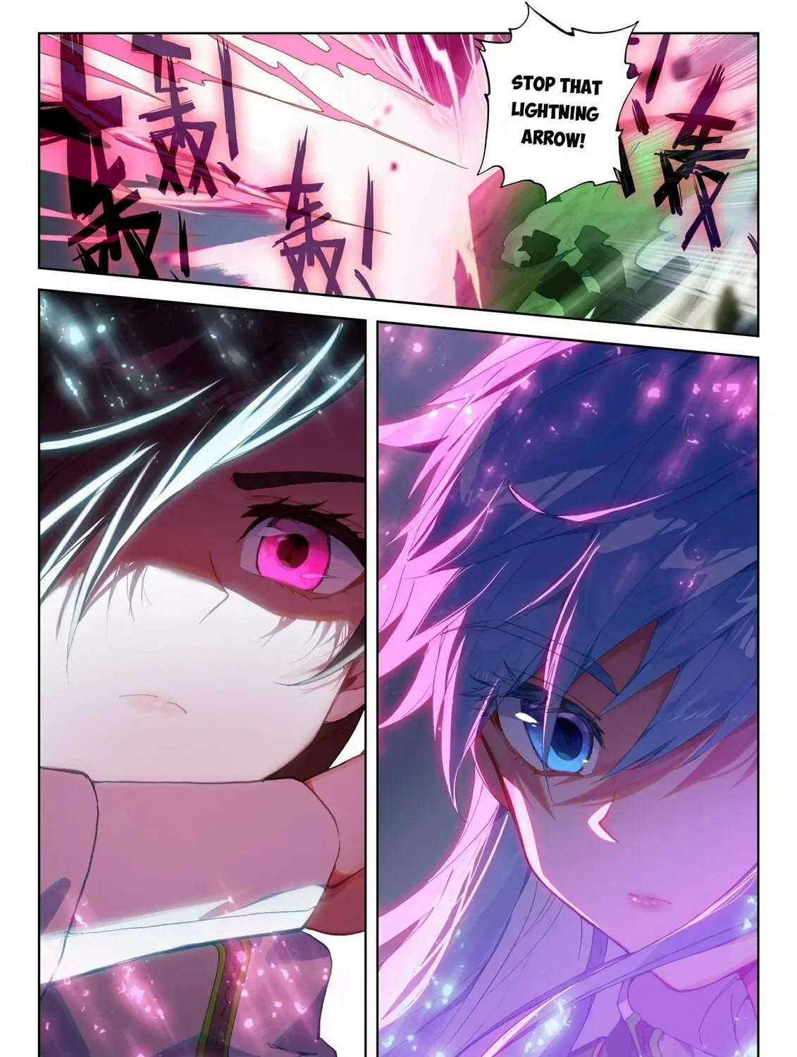 Soul Land IV: Ultimate Fighting Chapter 322.5 page 15