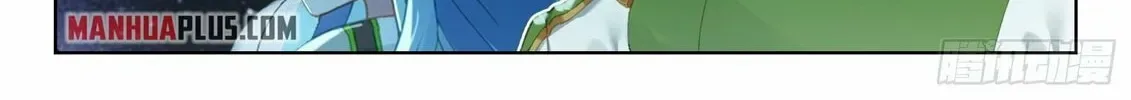 Soul Land IV: Ultimate Fighting Chapter 324 page 4