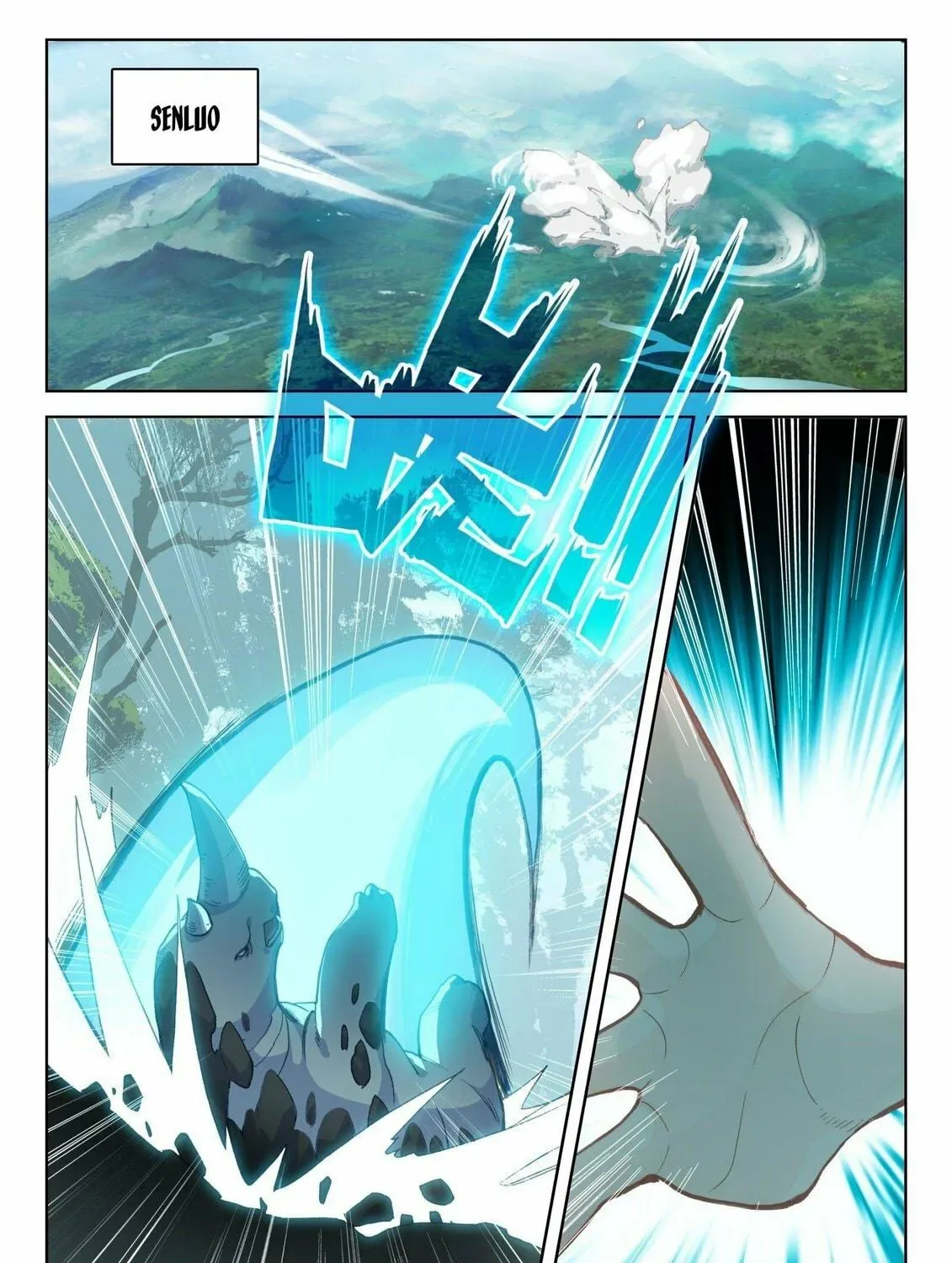 Soul Land IV: Ultimate Fighting Chapter 324 page 11