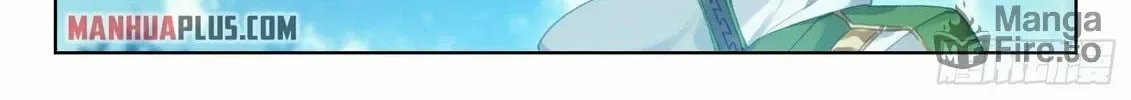Soul Land IV: Ultimate Fighting Chapter 326.5 page 6
