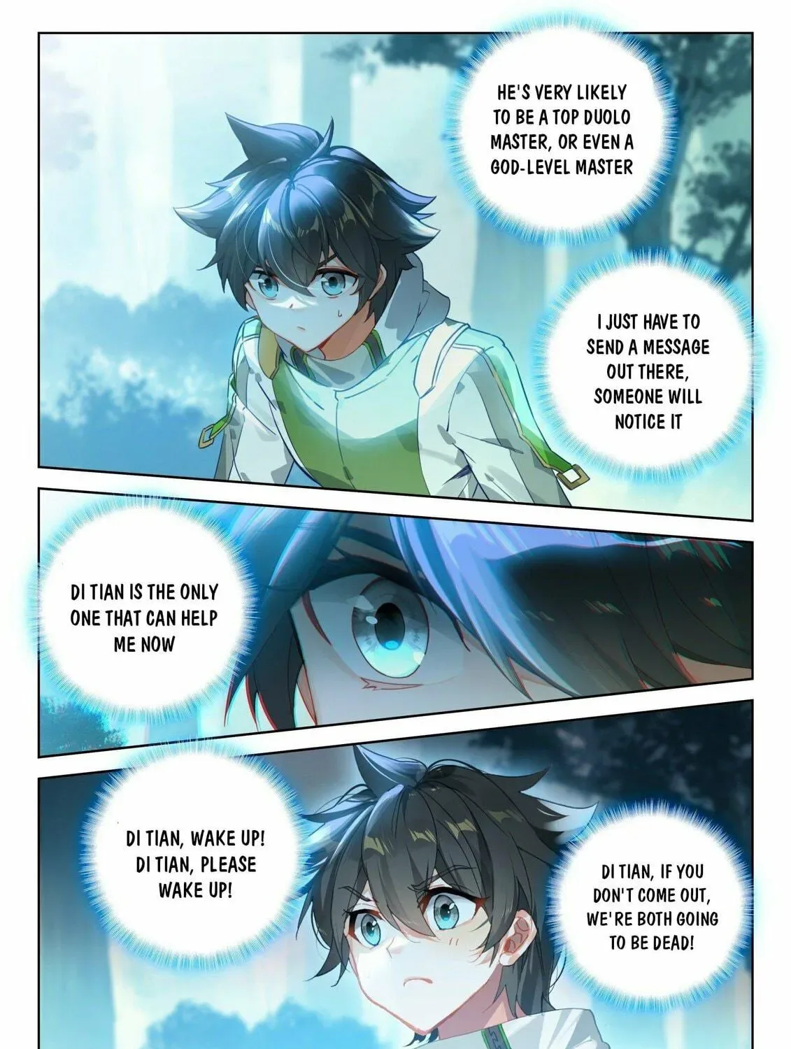 Soul Land IV: Ultimate Fighting Chapter 326.5 page 5