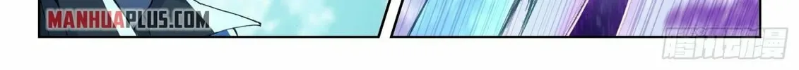 Soul Land IV: Ultimate Fighting Chapter 326.5 page 16